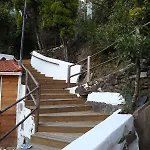 Moinho De Pedra Ma * Arouca